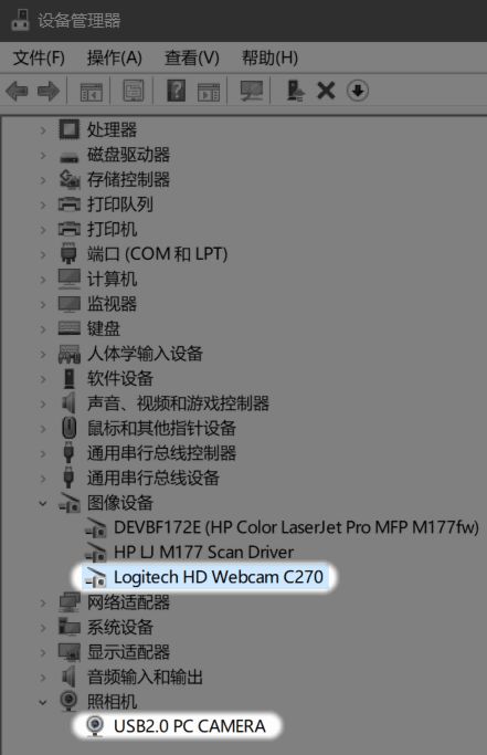 人工智能应用软件开发进阶 利用多摄像头系统与云端协同
